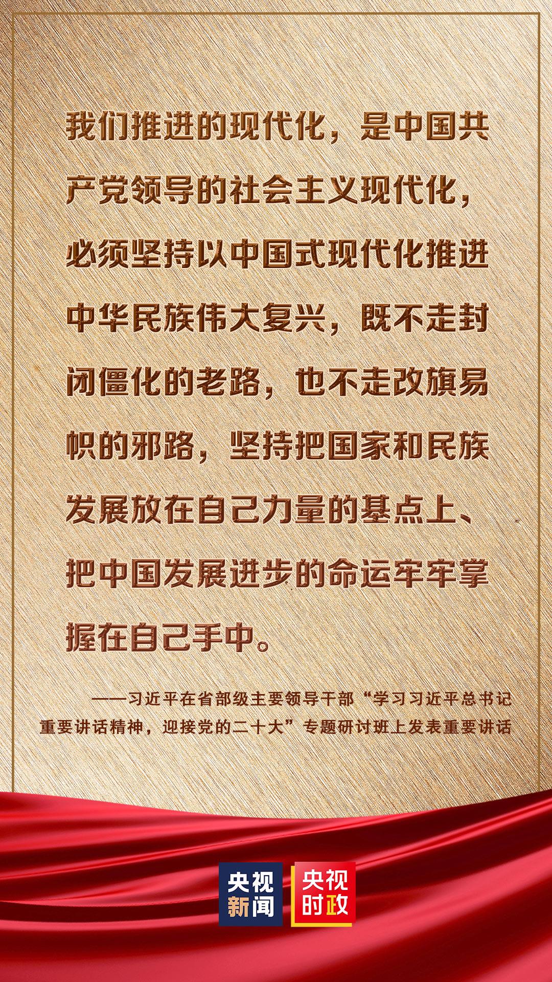 20220727211239096[1].jpg